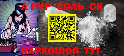 герыч Можга