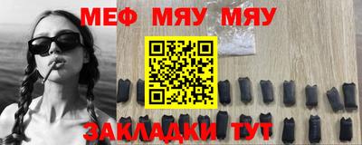 герыч Можга