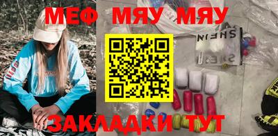 марки lsd Моздок