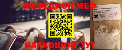 герыч Можга