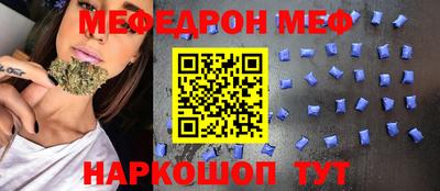 марки lsd Моздок