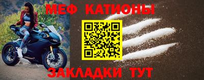 герыч Можга