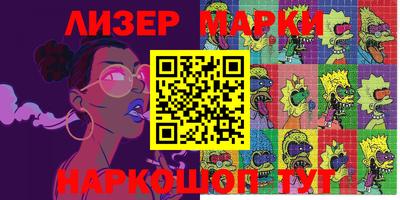 герыч Можга