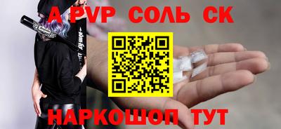 герыч Можга