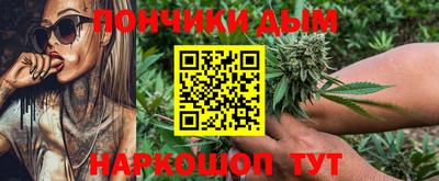 марки lsd Моздок