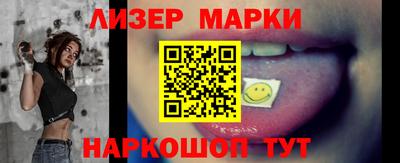 герыч Можга