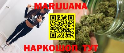 герыч Можга
