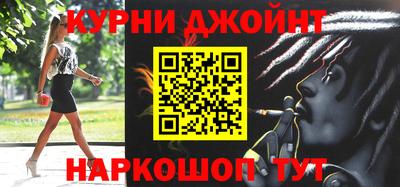 герыч Можга