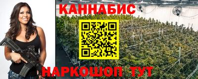 марки lsd Моздок