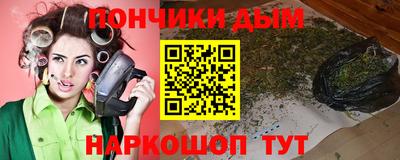 марки lsd Моздок
