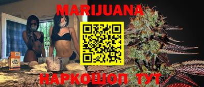 герыч Можга