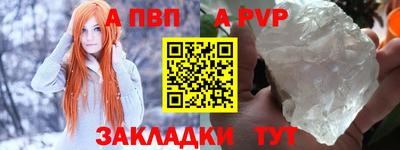 герыч Можга