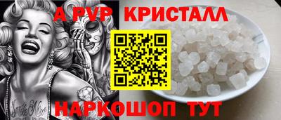 герыч Можга