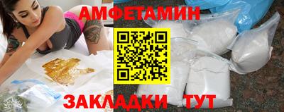 герыч Можга
