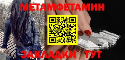 марки lsd Моздок