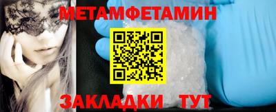 марки lsd Моздок