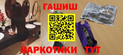 кристаллы Можайск