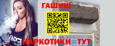 кристаллы Можайск