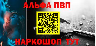 герыч Можга
