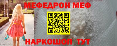герыч Можга
