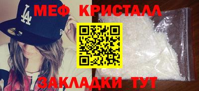 герыч Можга
