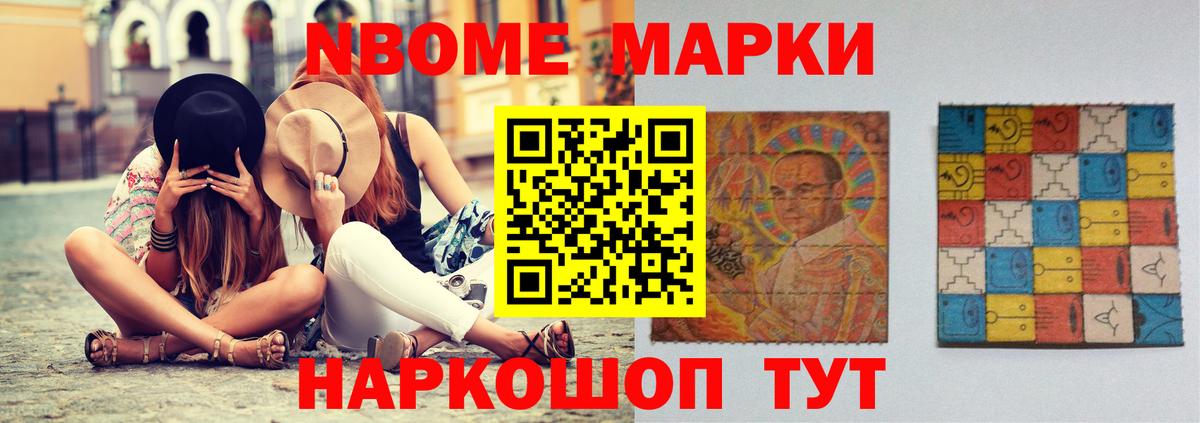 Выкса  LSD-25 экстази кислота  Вход с VPN  ЛСД экстази  Лсд 25 экстази ecstasy 